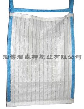 Ventilated Bag